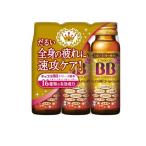 2980 иен и больше . заказ возможность шоко laBB Gold Ricci R напиток 50mL× 3шт.@(1 шт )