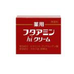 2980円以上で注文可能  クリーム 保湿 全身 薬用 フタアミンhiクリーム 130g (1個)