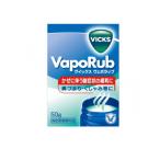 2980円以上で注文可能  VICKS(ヴイックス) ヴェポラッブ 50g (ビン) (1個)