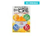 ショッピング目薬 2980円以上で注文可能  第３類医薬品ロートビタ40α 12mL 目薬 眼疲労 目のかすみ (1個)