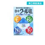 ショッピング目薬 2980円以上で注文可能  第３類医薬品ロートクール40α 12mL 目薬 目のかすみ 目の疲れ かゆみ 充血 市販 点眼薬 ビタミンE (1個)