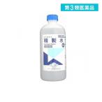 2980円以上で注文可能  第３類医薬品小堺製薬 日本薬局方 精製水 500mL 純水 (1個)