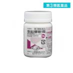 2980円以上で注文可能  第３類医薬品小堺製薬 亜鉛華軟膏 50g 湿疹 皮膚炎 アエンカナンコウ (1個)