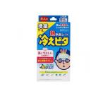 冷えピタ  8時間冷却 大人用 16枚 (=12+4枚増量品) (1個)