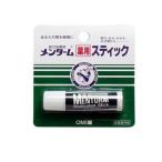 2980円以上で注文可能  リップ 唇 ケア 定番 ロングセラー メンターム 薬用スティック レギュラー 4g (1個)