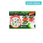 2980円以上で注文可能  指定第２類医薬品奥田脳神経薬 40錠 耳鳴り めまい 首肩こり ストレス イライラ 市販薬 (1個)