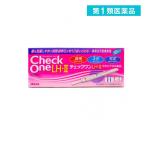チェックワンLH・II 排卵日予測検査薬 10回用 排卵日チェッカー 市販 アラクス (1個)  第１類医薬品
