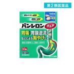 2980円以上で注文可能  第２類医薬品パンシロンキュアSP錠 30錠 胃薬 胃痛 胸やけ 市販 錠剤 (1個)