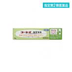 2980 иен и больше . заказ возможность указание no. 2 вид фармацевтический препарат пальто f AT..10g... прекращение покрытие лекарство .. кожа .... ребенок продажи на рынке (1 шт )