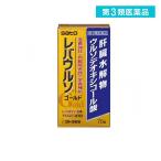 栄養剤 錠剤 に関連する売れ筋ランキングから最安値を探す Amazon 楽天 Yahoo等の最安値を検索 比較 Com