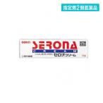 2980 иен и больше . заказ возможность указание no. 2 вид фармацевтический препарат Cello na крем 14g (1 шт )