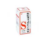 2980 иен и больше . заказ возможность новый bi off .ruminS таблеток 540 таблеток лекарство от кишечных расстройств кишечная регуляция лекарство . кислота . рейс через улучшение . рейс рейс .. часть . полный чувство продажи на рынке (1 шт )