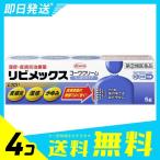 リビメックスコーワクリーム 5g 4個セット  指定第２類医薬品