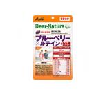 2980円以上で注文可能  ディアナチュラスタイル ブルーベリー×ルテイン+マルチビタミン 60日分 60粒 (1個)