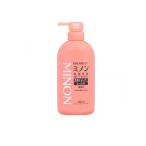 2980円以上で注文可能 ミノン全身シャンプー しっとりタイプ 液体 ポンプ本体 450mL (1個)