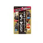 井藤漢方 黒胡麻・卵黄油の入った琉球もろみ黒にんにく 198粒 (1個)