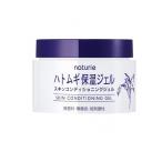 ショッピングハトムギ 2980円以上で注文可能  naturie(ナチュリエ) ハトムギ保湿ジェル スキンコンディショニングジェル  180g (1個)