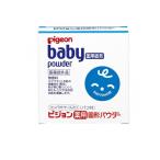 2980円以上で注文可能  ピジョン(Pigeon) 薬用固形パウダー 45g (1個)