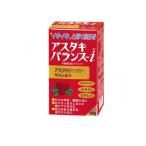 2980円以上で注文可能 ルテイン ビルベリー サプリ 目 アイケア アスタキサンチン ビタミンA アスタキバランス 30日分 目のサプリ 祐徳薬品 (1個)