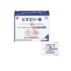 2980 иен и больше . заказ возможность bi мужской Lee H.. сырой . лекарство от кишечных расстройств 36.(12 день минут ) (1 шт )