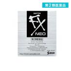 2980円以上で注文可能  第２類医薬品サンテFXネオ 12mL 目薬 眼疲労 (1個)