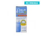 2980円以上で注文可能  第３類医薬品ユースキン I(アイ)ローション 130mL かゆみ止め 塗り薬 乾燥肌 全身 皮膚炎 湿疹 蕁麻疹 (1個)