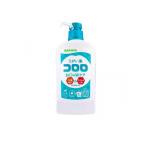 のど 殺菌 消毒 口臭ケア サラヤ うがい薬コロロ ポンプ付 1000mL (1個)