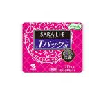 ショッピングおりものシート 2980円以上で注文可能  おりもの 蒸れ かぶれにくい  サラサーティ SARA・LI・E さらりえ Tバック用 20個 (1個)