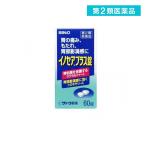 2980 иен и больше . заказ возможность no. 2 вид фармацевтический препарат inose Aplus таблеток 60 таблеток (1 шт )