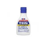 2980円以上で注文可能  マキロン 75mL (1個)