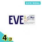 指定第２類医薬品 イブA錠 60錠 痛み 熱 生理痛 頭痛 4個セット