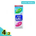 指定第２類医薬品 液体ムヒS2a 50ml 