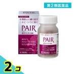  no. 2 вид фармацевтический препарат пара китайское лекарство экстракт таблеток 112 таблеток китайское лекарство лекарство .. лекарство угри ... пятна менструальная боль багряник японский ветка .. круг менструация передний PMS продажи на рынке 2 шт. комплект 