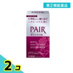 第２類医薬品ペア漢方エキス錠 240錠 漢方薬 ニキビ ホルモンバランス 湿疹 ライオン 2個セット