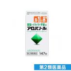 ¥¢¥í¥Ñ¥Î¡¼¥ë 147¾û 10¸Ä¥»¥Ã¥È¤Ê¤é1¸Ä¤¢¤¿¤ê2440±ß Â裲Îà°åÌôÉÊ