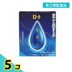 第３類医薬品ロート 養潤水a 13mL 目薬 眼疲労 5個セット