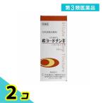  no. 3 вид фармацевтический препарат [ta Ise i]P.yo-do подбородок ki50mL 2 шт. комплект 