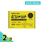  указание no. 2 вид фармацевтический препарат pi shut внизу . прекращение OD таблеток 12 таблеток . боль лекарство продажи на рынке лекарство большой . лекарства мобильный вода нет тоже. ..2 шт. комплект 