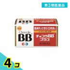  no. 3 вид фармацевтический препарат шоко laBB плюс 60 таблеток ... угри . внутри . усталость 4 шт. комплект 