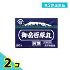  no. 2 вид фармацевтический препарат Nagano префектура производства лекарство . пик 100 . круг ( минут .) 20 шарик × 20.2 шт. комплект 