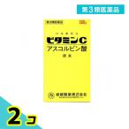 ショッピングビタミンc 第３類医薬品ビタミンC「イワキ」 500g ビタミン剤 栄養剤 飲み薬 シミ そばかす 日焼け 色素沈着 市販薬 2個セット