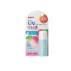 ピジョン(Pigeon) UVベビーローション(ももの葉)SPF20 25g (1個)