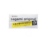  темно синий купол .. SaGa mi оригинал 002 L размер 10 шт (1 шт )