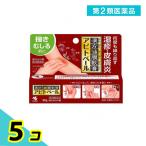  no. 2 вид фармацевтический препарат apito вуаль 20g покрытие лекарство .. кожа . продажи на рынке shiun . китайское лекарство масло ...5 шт. комплект 