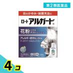 第２類医薬品ロートアルガード 10mL 目薬 花粉症 目のかゆみ 結膜炎 充血 アレルギー 点眼薬 4個セット