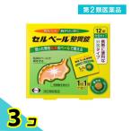  no. 2 вид фармацевтический препарат cell вуаль целый . таблеток 12 таблеток .. лекарство .. соус изжога еда . проходить .. проходить e- The i3 шт. комплект 