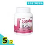 指定第2類医薬品 サトラックス 400g 5個セット