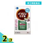  no. 3 вид фармацевтический препарат iso Gin .. лекарство 30mL средство для лечения ран стерилизация дезинфекция лекарство покрытие лекарство порез потерто импетиго ... продажи на рынке 2 шт. комплект 