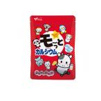 健康 菓子 サプリメント モーっとカルシウム ヨーグルト味 60粒 (1個)