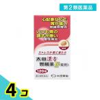 第２類医薬品 太田漢方胃腸薬II 錠
